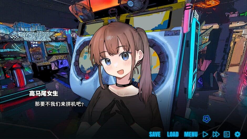 Love WMC screenshot