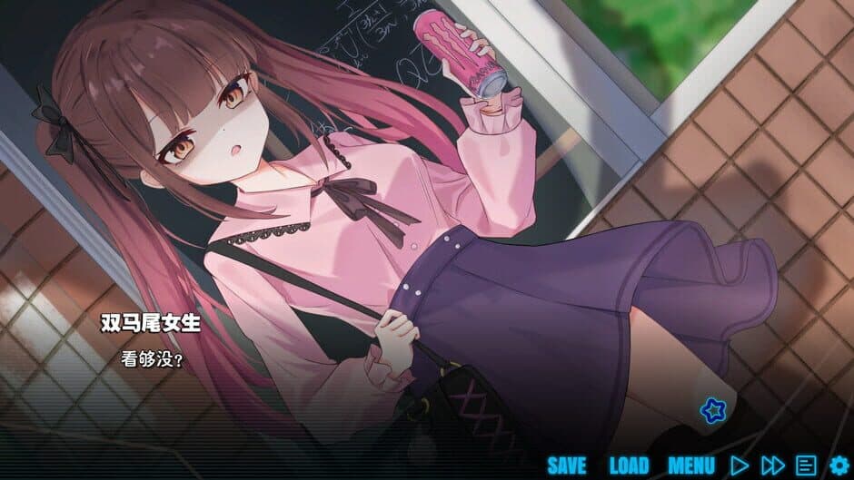 Love WMC screenshot