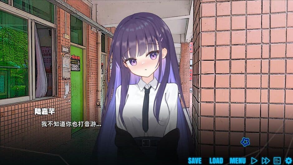 Love WMC screenshot