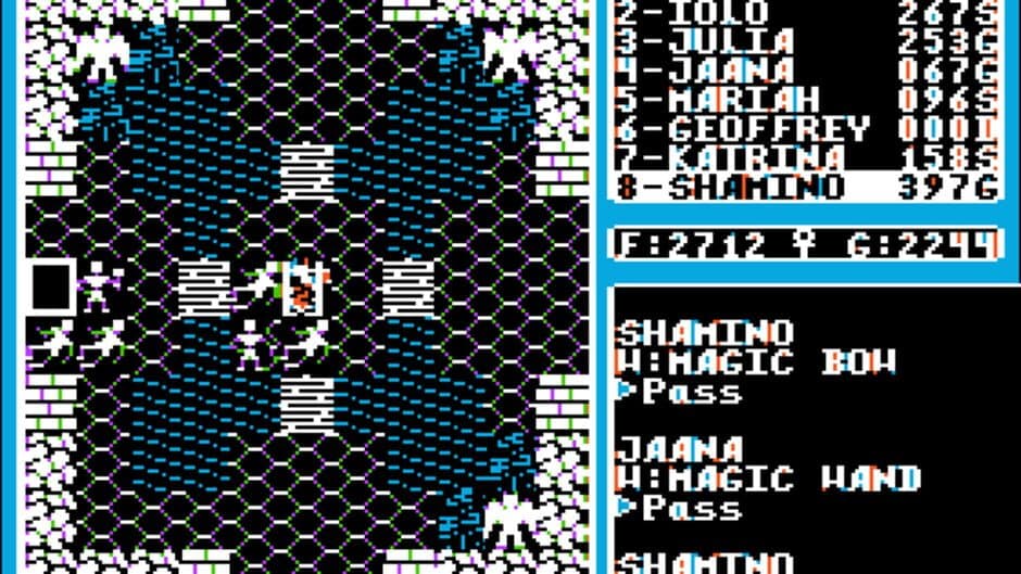 Ultima IV: Quest of the Avatar screenshot