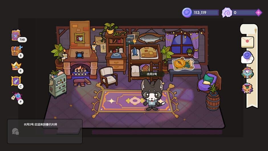 Fishing Master screenshot