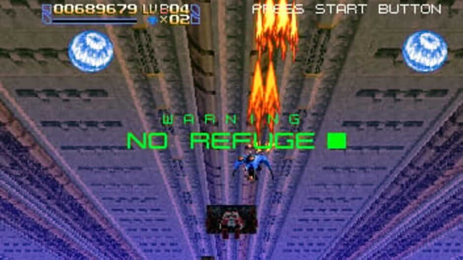 Radiant Silvergun screenshot