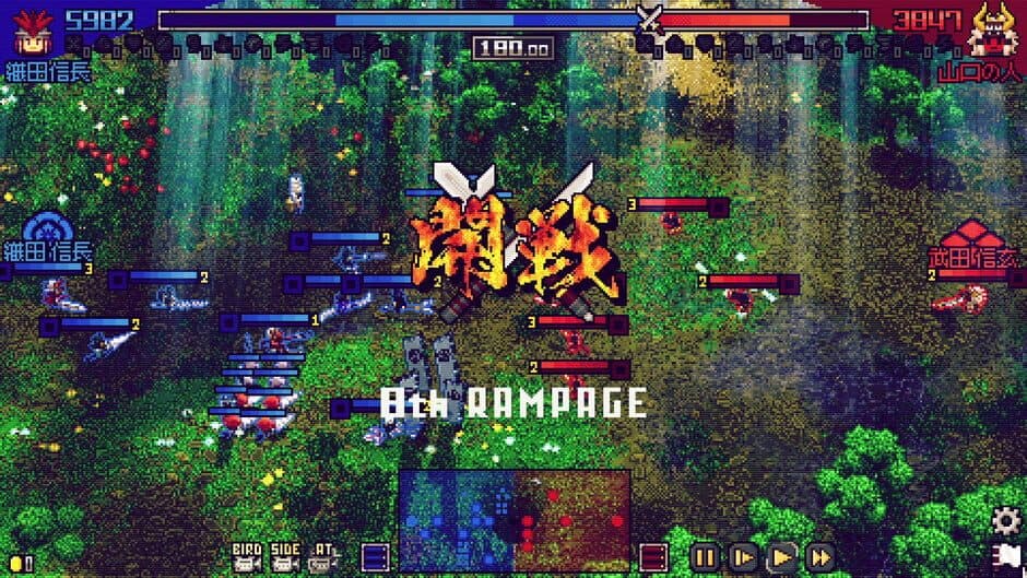 Samurai Bringer: Rampage screenshot