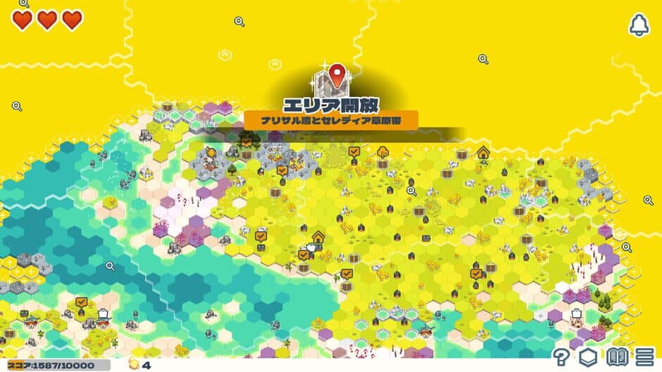 Dungeon Sweeper Plus screenshot
