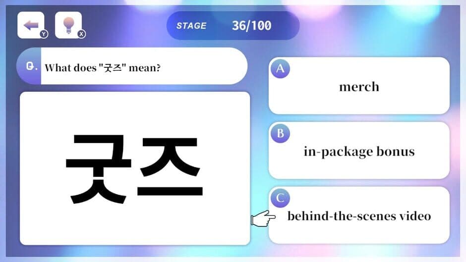 K-Pop Fandom Korean Quiz screenshot