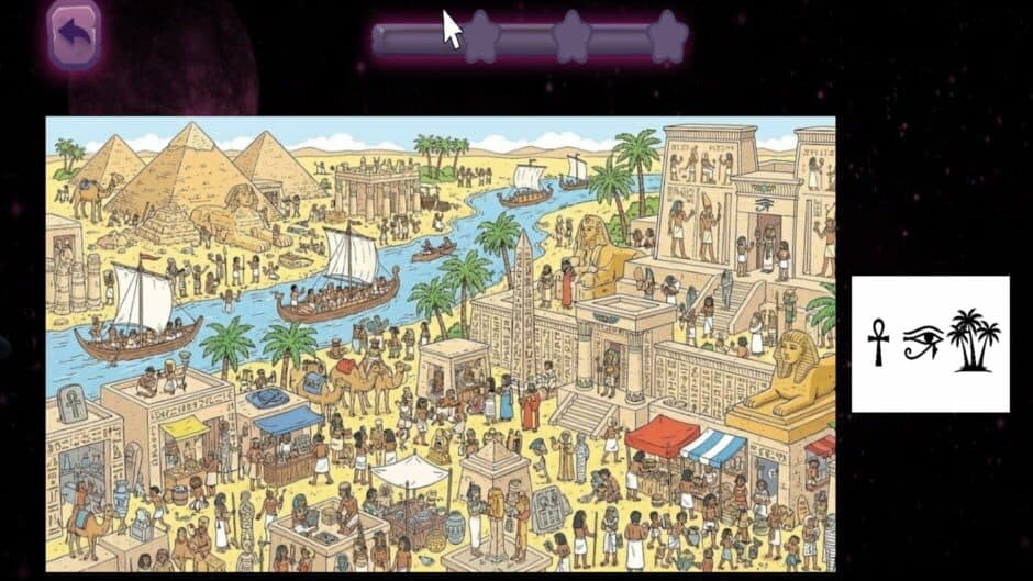Picture Hunt screenshot