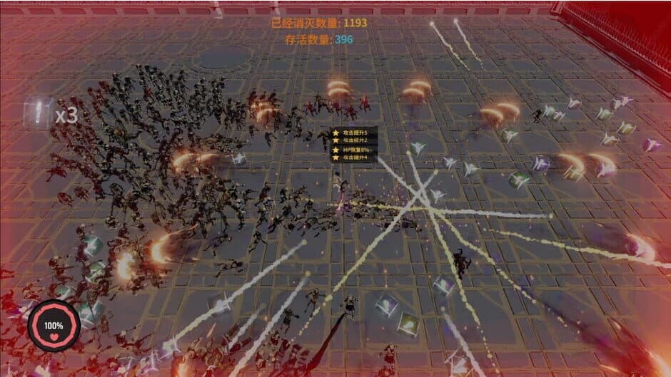 Combat Survivors screenshot