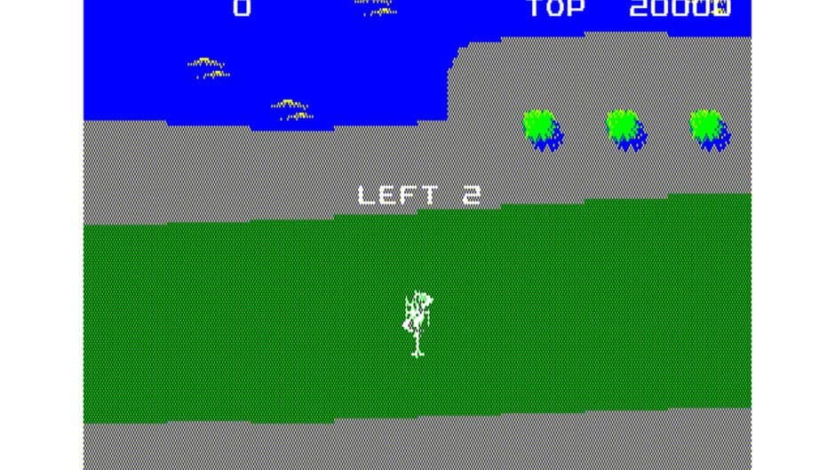 Gyrodine screenshot