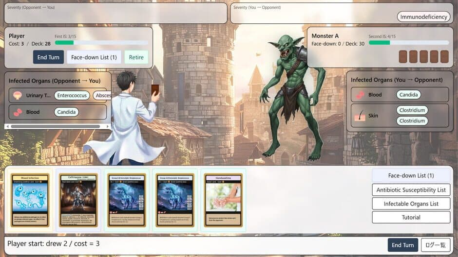 Regulea screenshot
