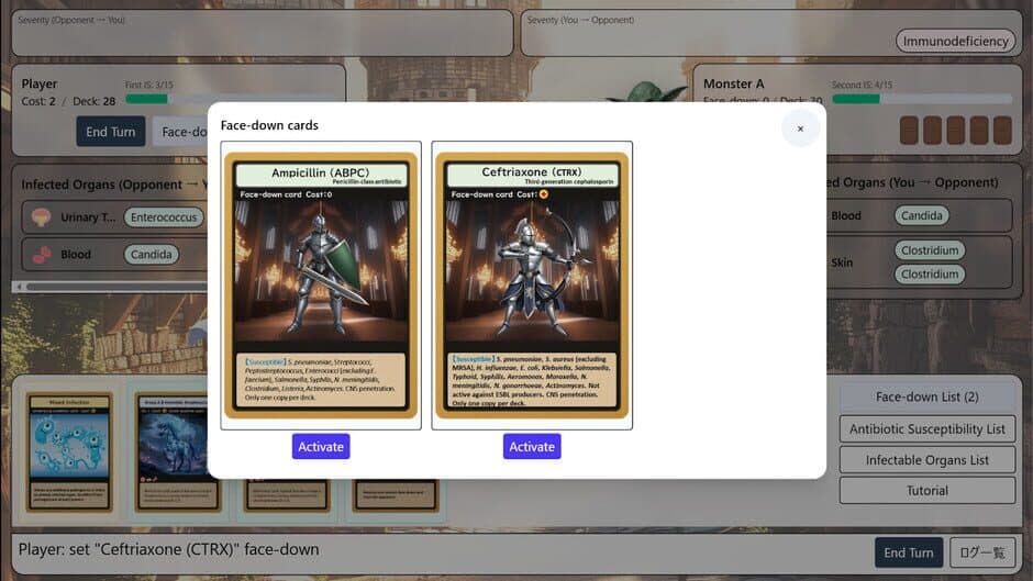 Regulea screenshot