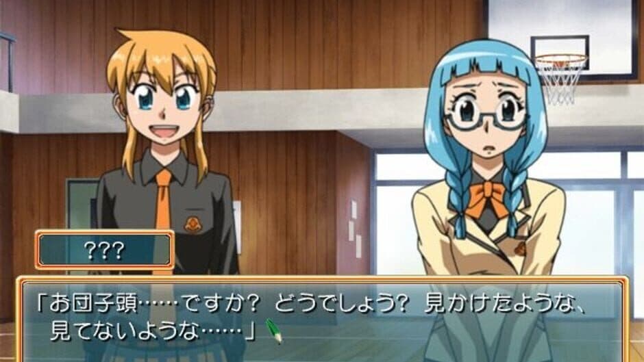 Hyakko: Yorozuya Jikenbo! screenshot