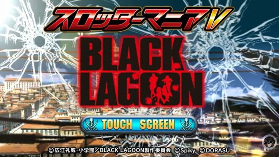 Slotter Mania V: Black Lagoon screenshot