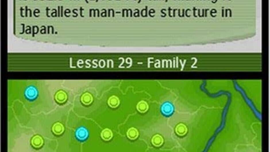 My Japanese Coach screenshot