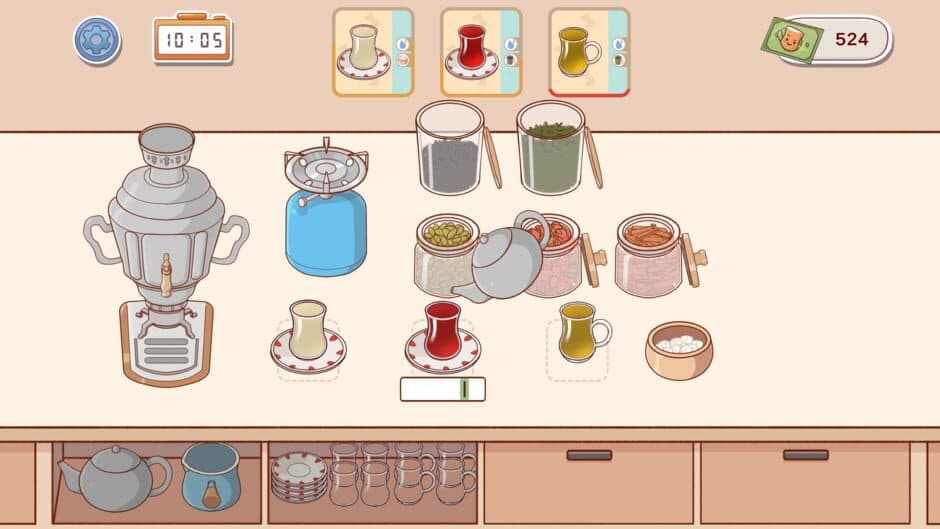 Istikan Chai screenshot