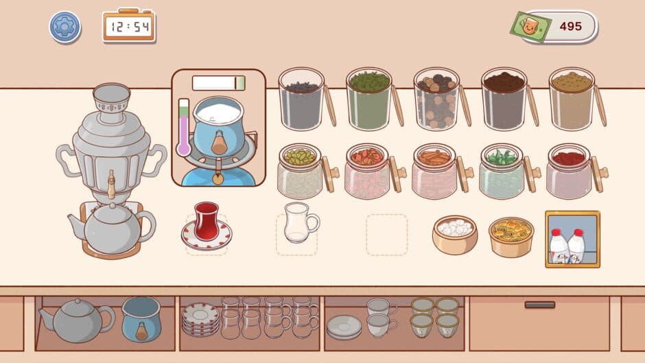 Istikan Chai screenshot
