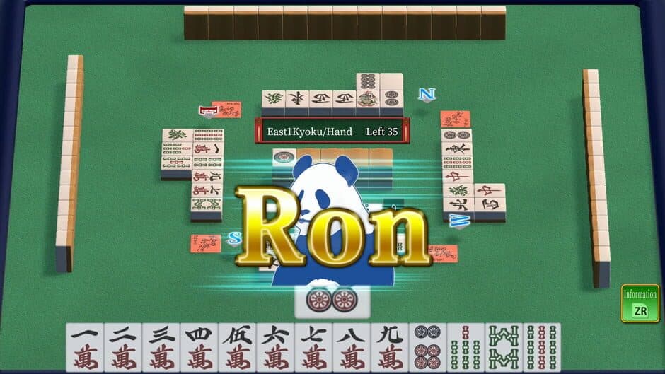 Riichi Mahjong screenshot