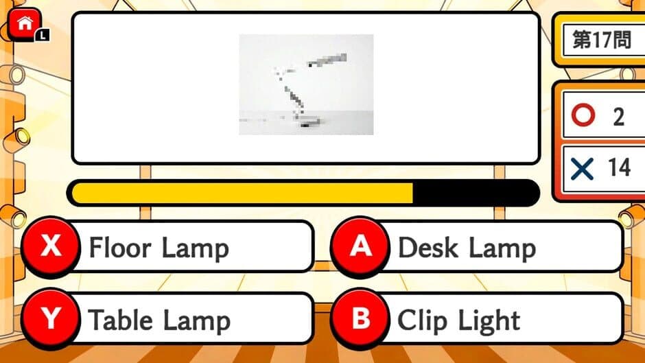 Mosaic Quiz Fastest Finger Battle screenshot