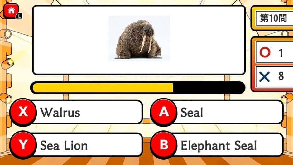 Mosaic Quiz Fastest Finger Battle screenshot
