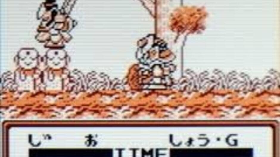 SD Gundam: SD Sengokuden Kunitori Monogatari screenshot