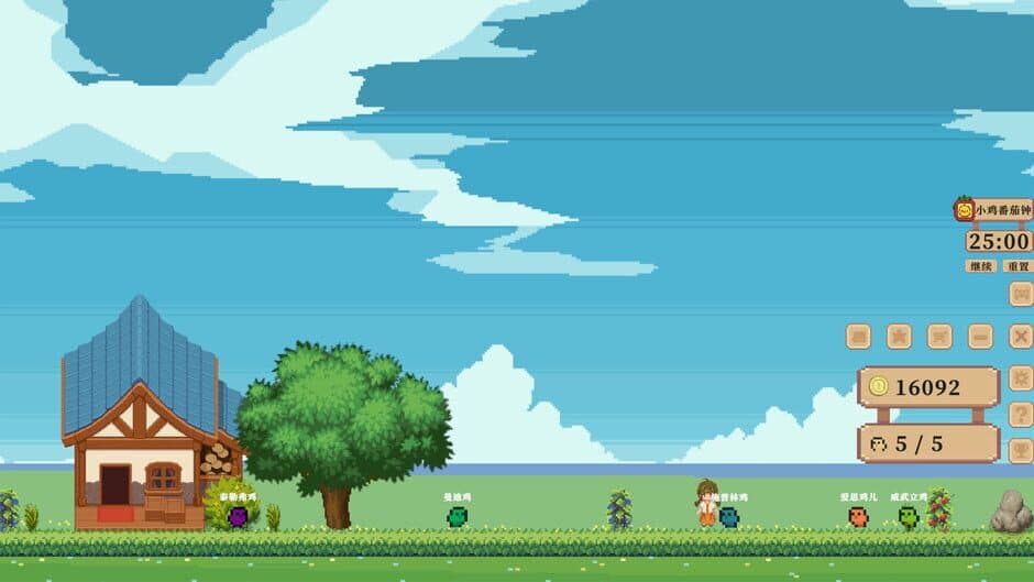 Waiting for an Egg screenshot