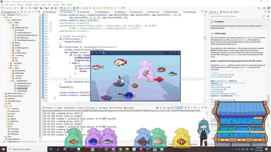Vquarium screenshot