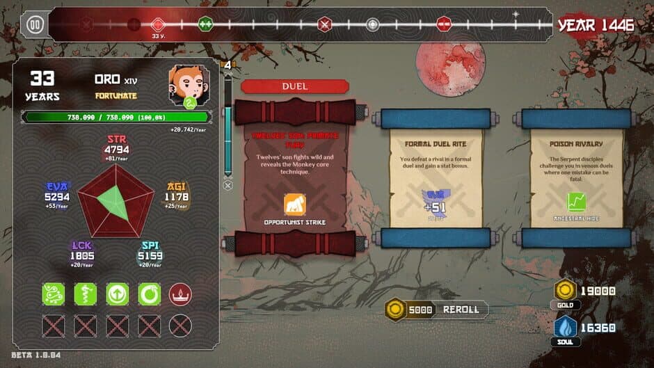 Heritage screenshot