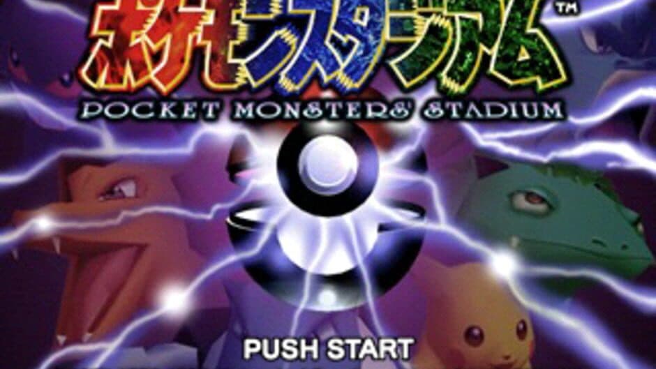 Pocket Monsters Stadium screenshot