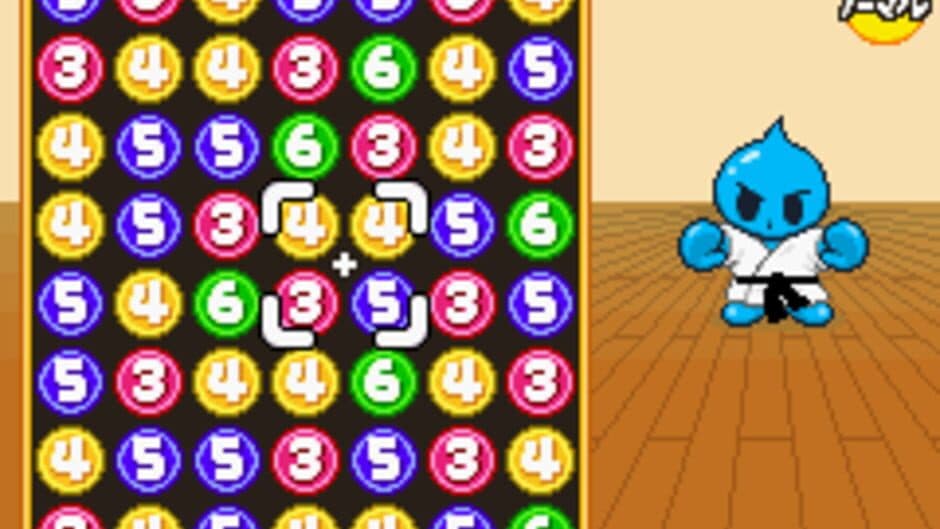 Nonono Puzzle Chalien screenshot