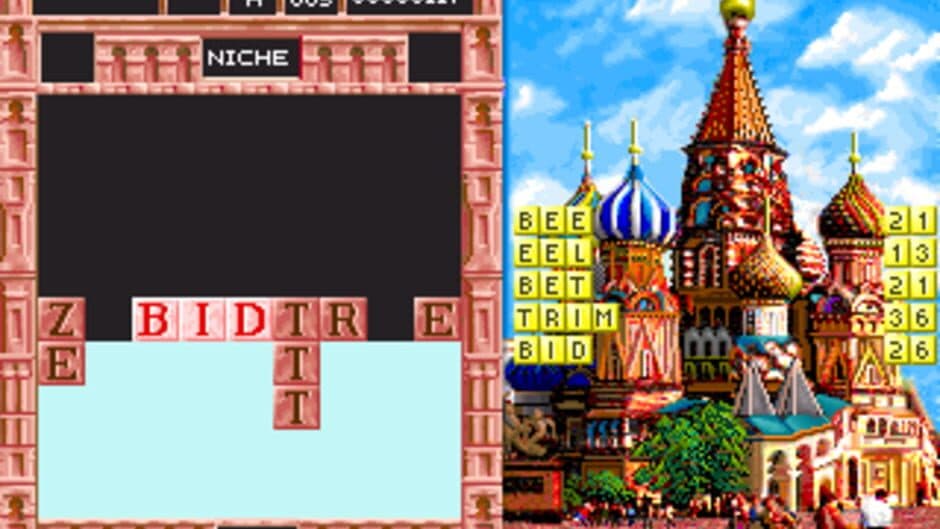 Wordtris screenshot