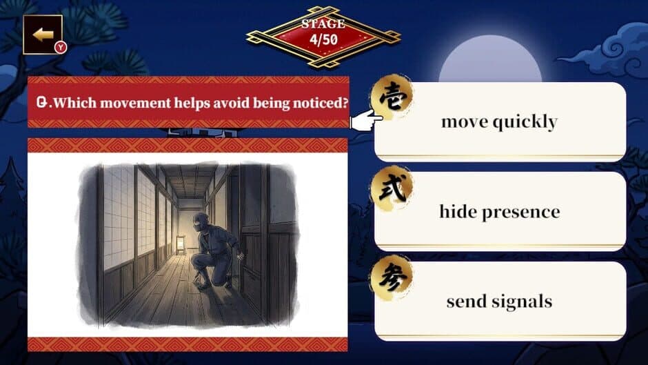 Road to Jonin! The 3-Choice Ninja Quiz screenshot