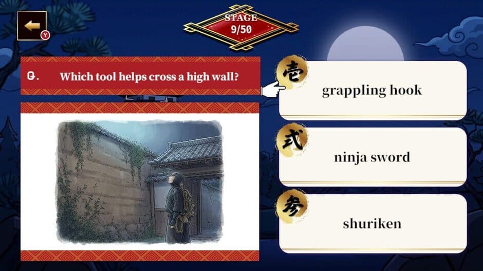 Road to Jonin! The 3-Choice Ninja Quiz screenshot