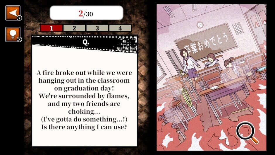 Dead End Escape screenshot
