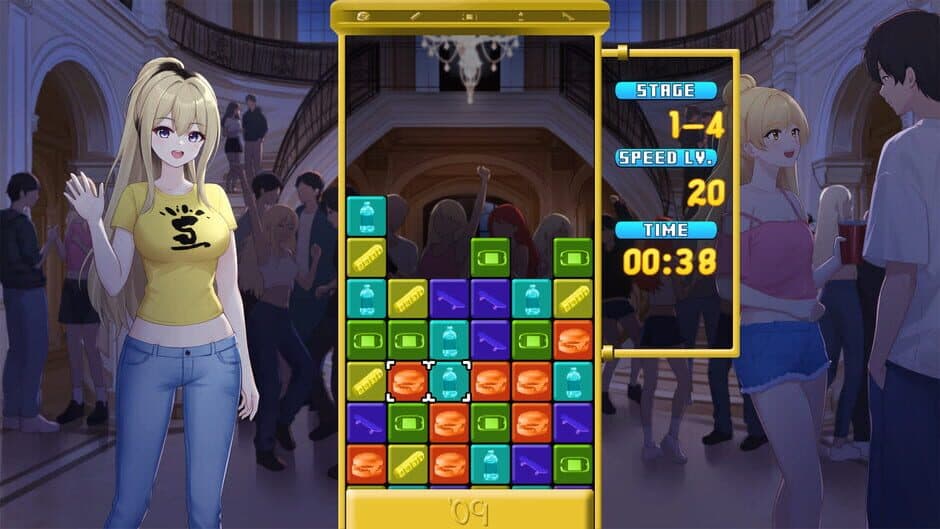 Class of '09: Puzzle Showdown screenshot