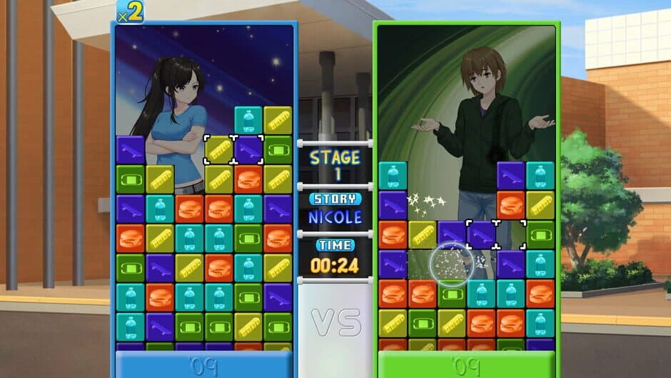 Class of '09: Puzzle Showdown screenshot