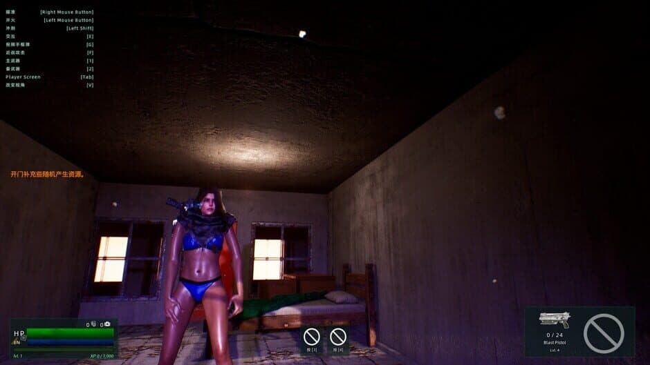 EagleRoad: WorldRise screenshot