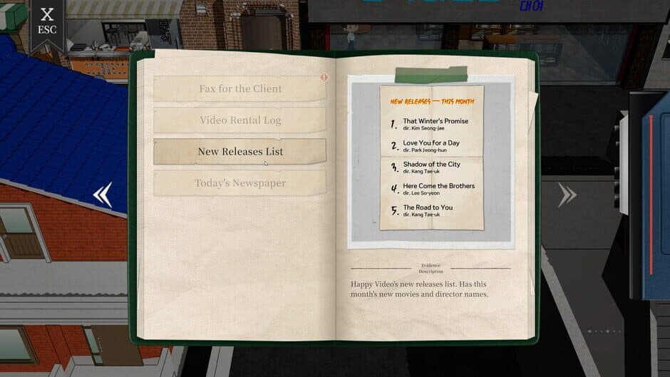 Garisani Detective Agency screenshot