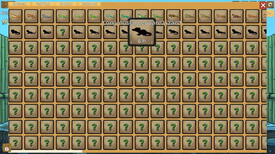 Reptilarium screenshot