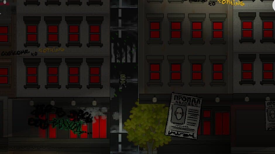 Directors Cut: Train screenshot