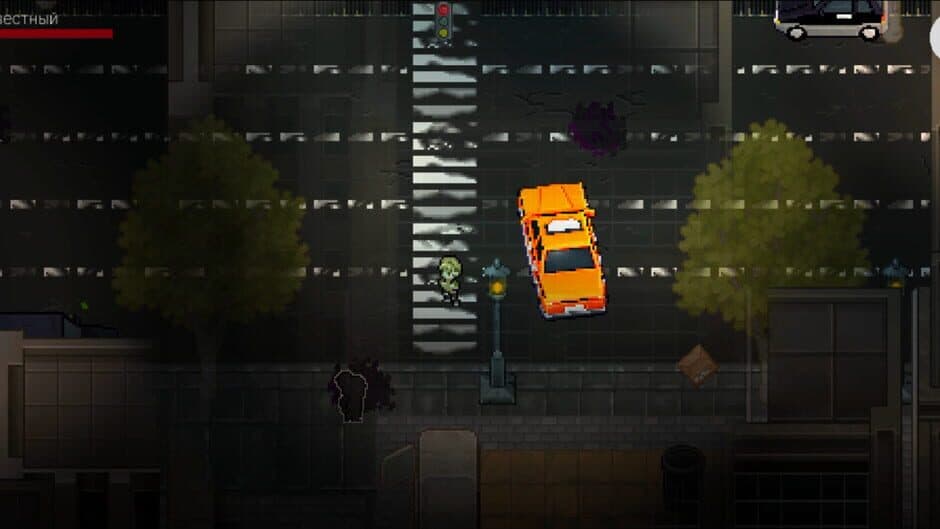 Directors Cut: Train screenshot