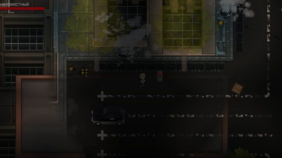 Directors Cut: Train screenshot