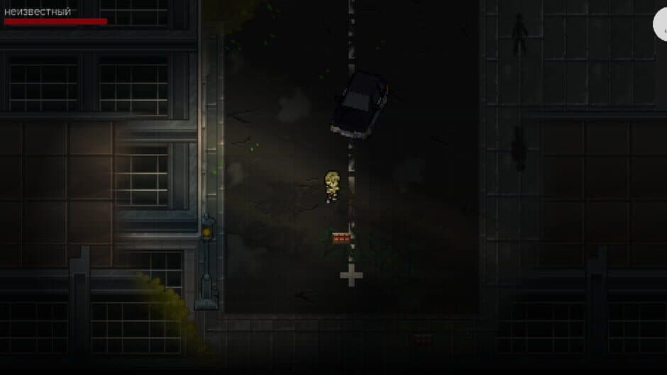Directors Cut: Train screenshot