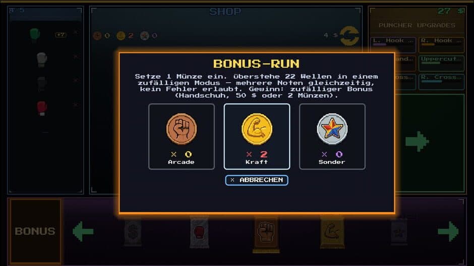 The Punchbag Machine screenshot
