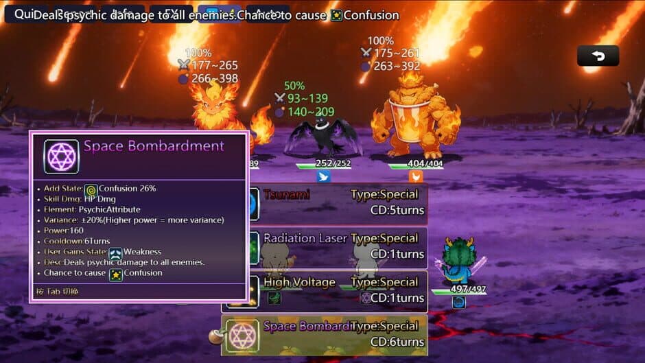 Cats' World screenshot