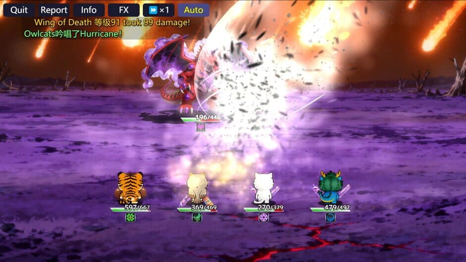 Cats' World screenshot