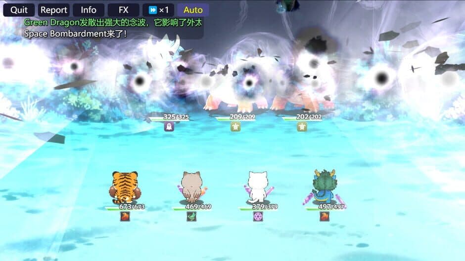 Cats' World screenshot