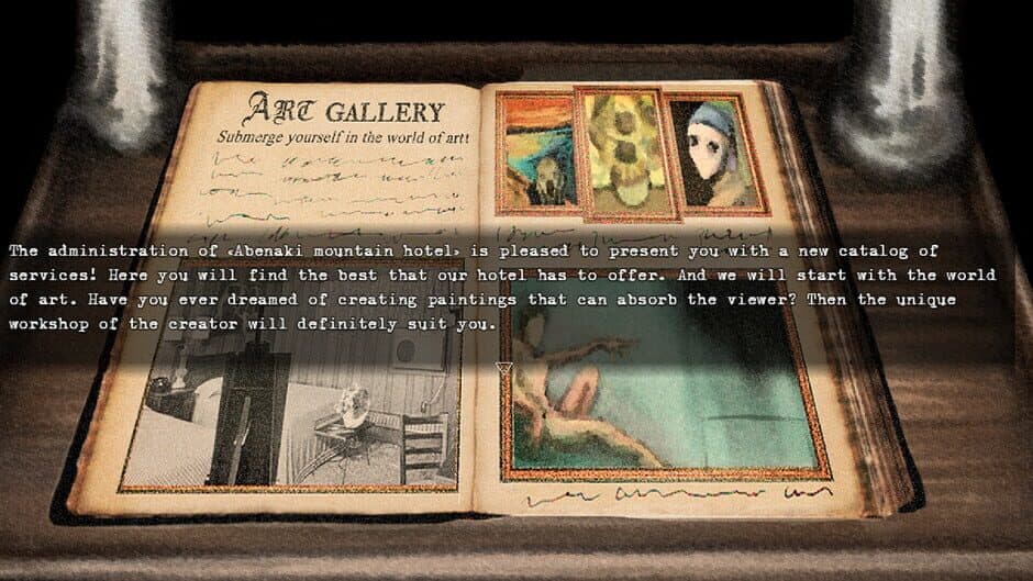 Phantasma Hotel screenshot