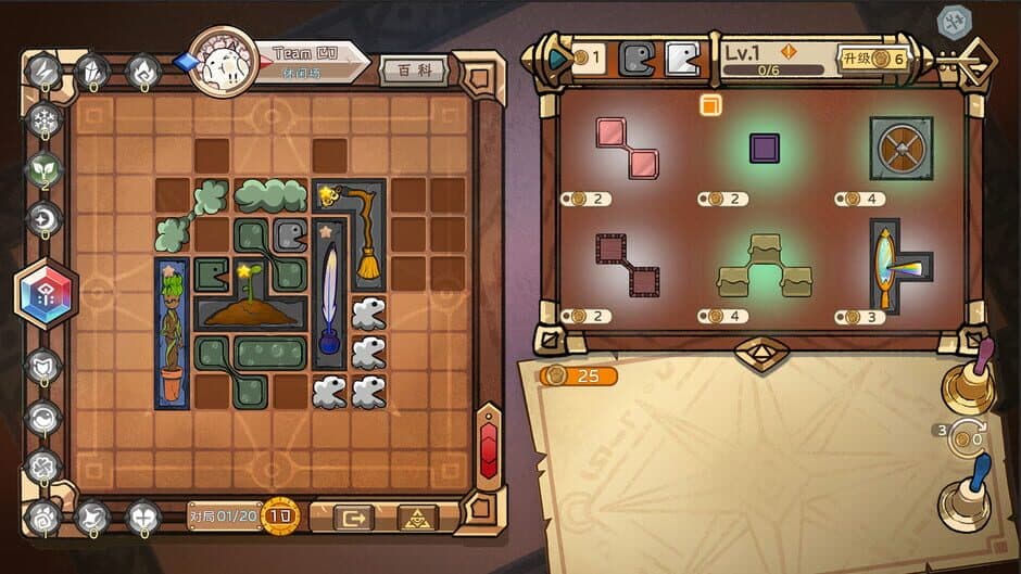 Rune Tavern screenshot