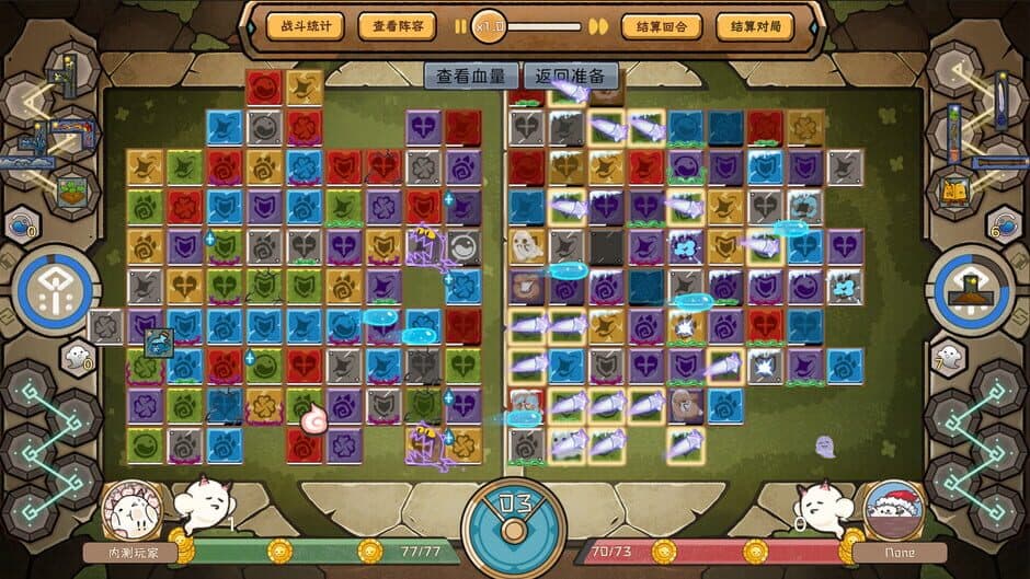 Rune Tavern screenshot