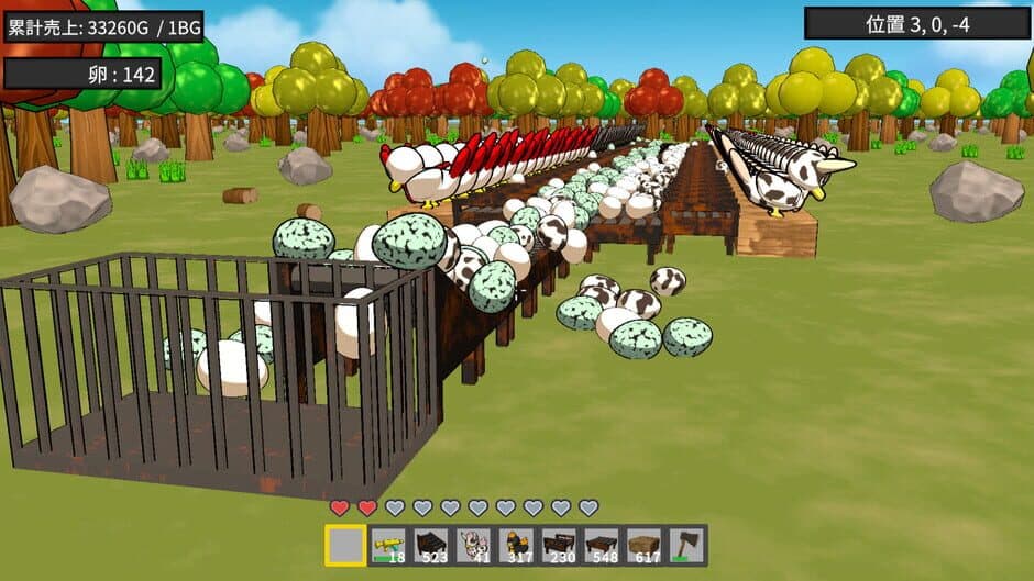 Billion Egg Farm screenshot