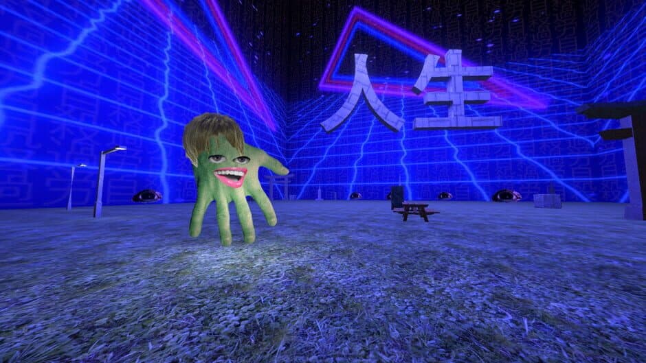 Vapor Soup screenshot